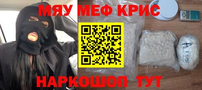бошки Ликино-Дулёво