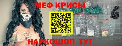 бошки Ликино-Дулёво