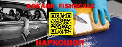 бошки Ликино-Дулёво