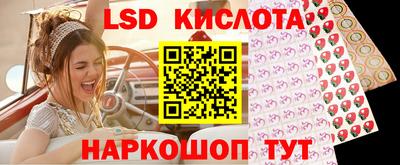 бошки Ликино-Дулёво