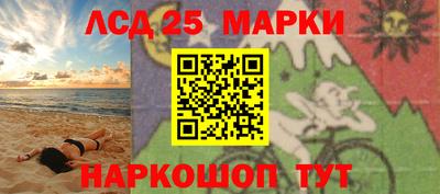 бошки Ликино-Дулёво