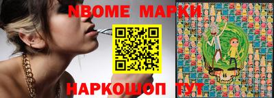 мдма Лесосибирск