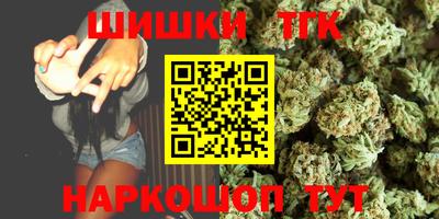мдма Лесосибирск