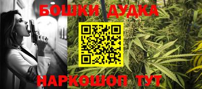 мдма Лесосибирск