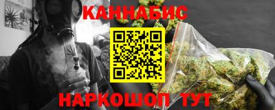 мдма Лесосибирск