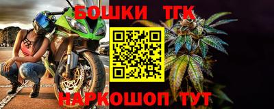 мдма Лесосибирск