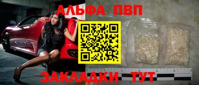 бошки Ликино-Дулёво