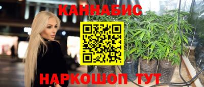 мдма Лесосибирск