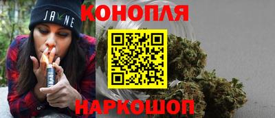 мдма Лесосибирск