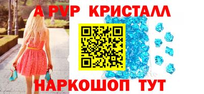 бошки Ликино-Дулёво