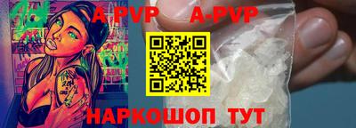 мдма Лесосибирск