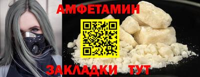 мдма Лесосибирск