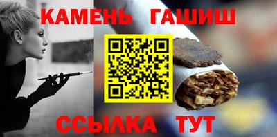мдма Лесосибирск