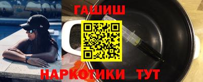 MESCALINE Ливны