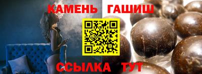мдма Лесосибирск