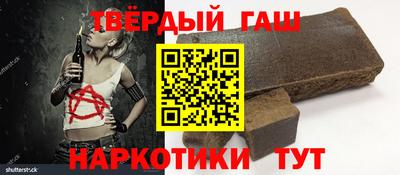 бошки Ликино-Дулёво
