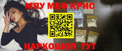 бошки Ликино-Дулёво
