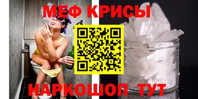 бошки Ликино-Дулёво