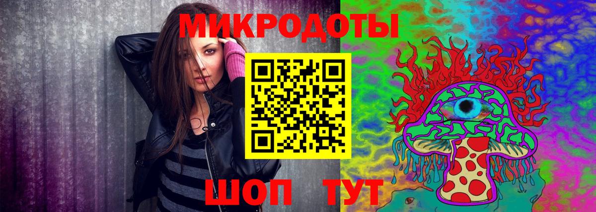 Псилоцибиновые грибы MAGIC MUSHROOMS  Псилоцибиновые грибы мухоморы  Выборг  Вход с VPN 